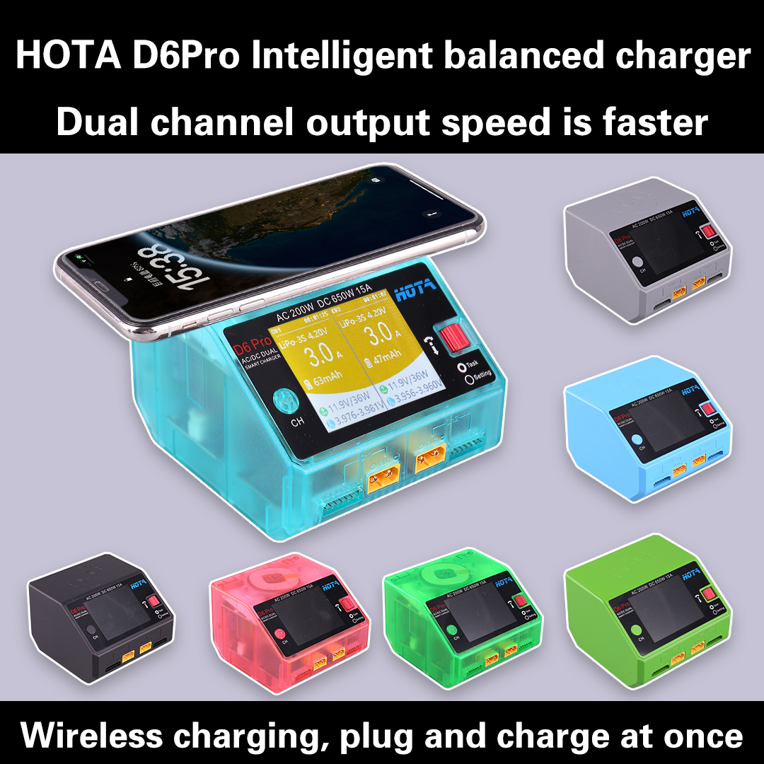HOTA D6 pro Dual Channel Lipo  - огляд і ціна Hota D6 Pro Dual Lipo Charger