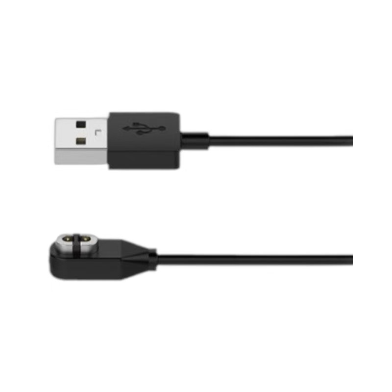 Magnetic Pogo‑Pin Charging Cab - огляд і ціна Skyrc B6 Neo Smart Charger