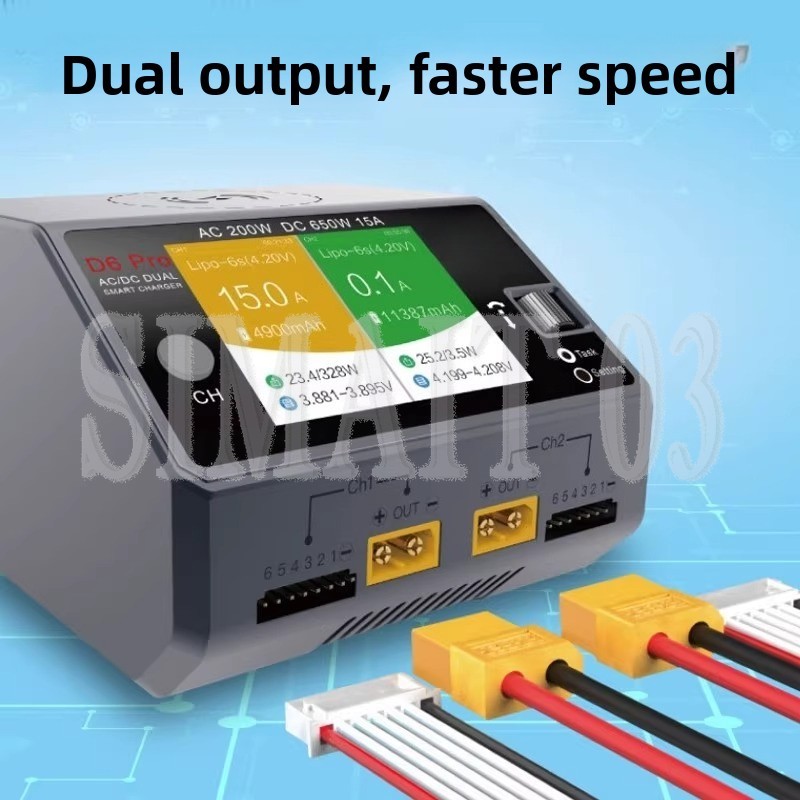 HOTA D6 Pro Smart Balance Char - огляд і ціна Hota D6 Pro Dual Lipo Charger