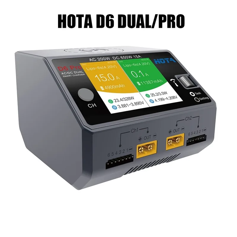 Hota D6 Dual/Pro Smart Charger - огляд і ціна Hota D6 Pro Dual Lipo Charger
