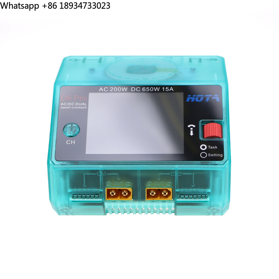 HOTA D6 Pro Smart Charger Dual - огляд і ціна Hota D6 Pro Dual Lipo Charger