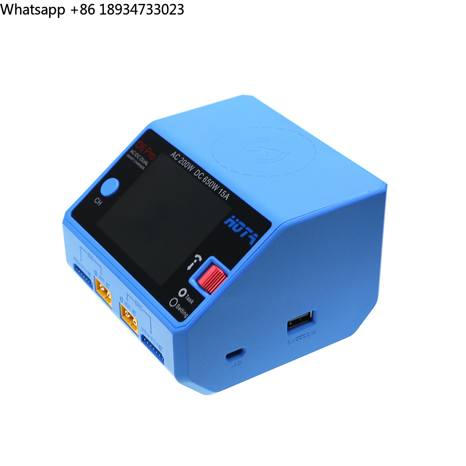 HOTA D6 Pro Smart Charger Dual - огляд і ціна Hota D6 Pro Dual Lipo Charger