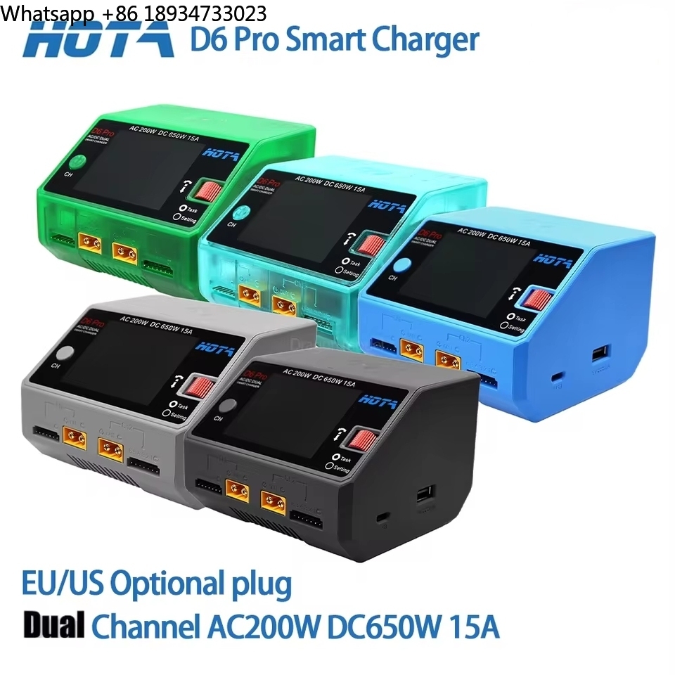 HOTA D6 Pro Smart Charger Dual - огляд і ціна Hota D6 Pro Dual Lipo Charger