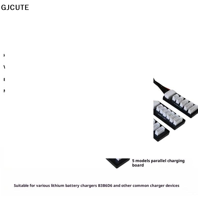 1 Set RC Battery Charger B6AC  - огляд і ціна 12S Lipo Battery Balancing Board