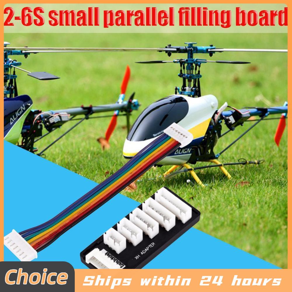 1-10PCS 1S/2S/3S/4S/5S/6S Lipo - огляд і ціна 12S Lipo Battery Balancing Board