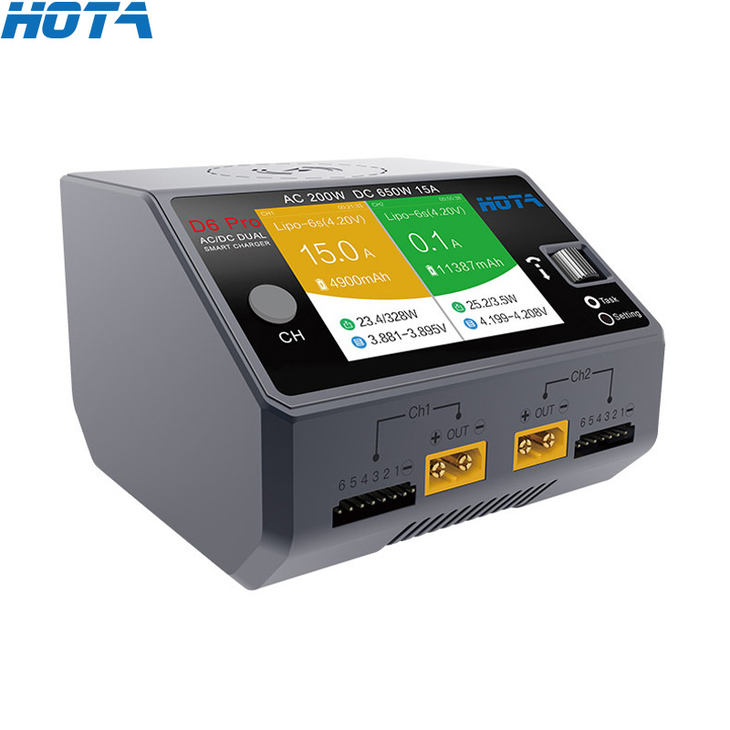 HOTA D6 Pro Black AC 200w DC 2 - огляд і ціна Hota D6 Pro Dual Lipo Charger
