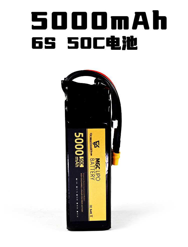 FPV MGC 5000mAh 6S 22.2V Lipo  - огляд і ціна 6S Lipo Battery 22.2V 5000Mah