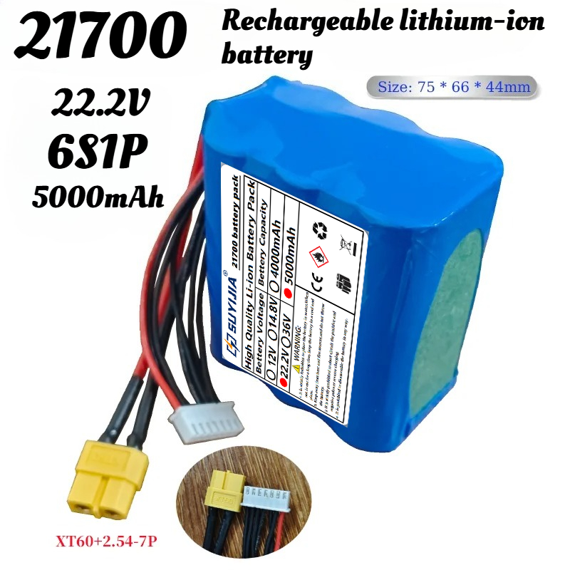 22.2V 5000mAh 6S1P 21700 UAV F - огляд і ціна 6S Lipo Battery 22.2V 5000Mah